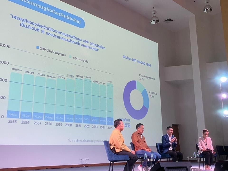 ข่าวรัฐมนตรี