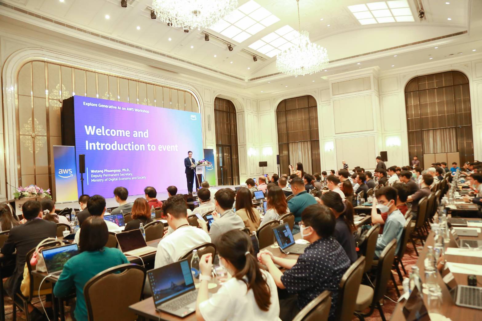 ข่าวสารกระทรวงฯ