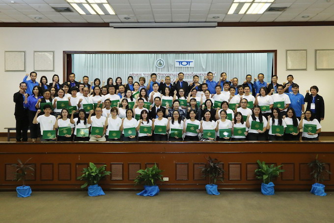 อัลบั้มภาพ