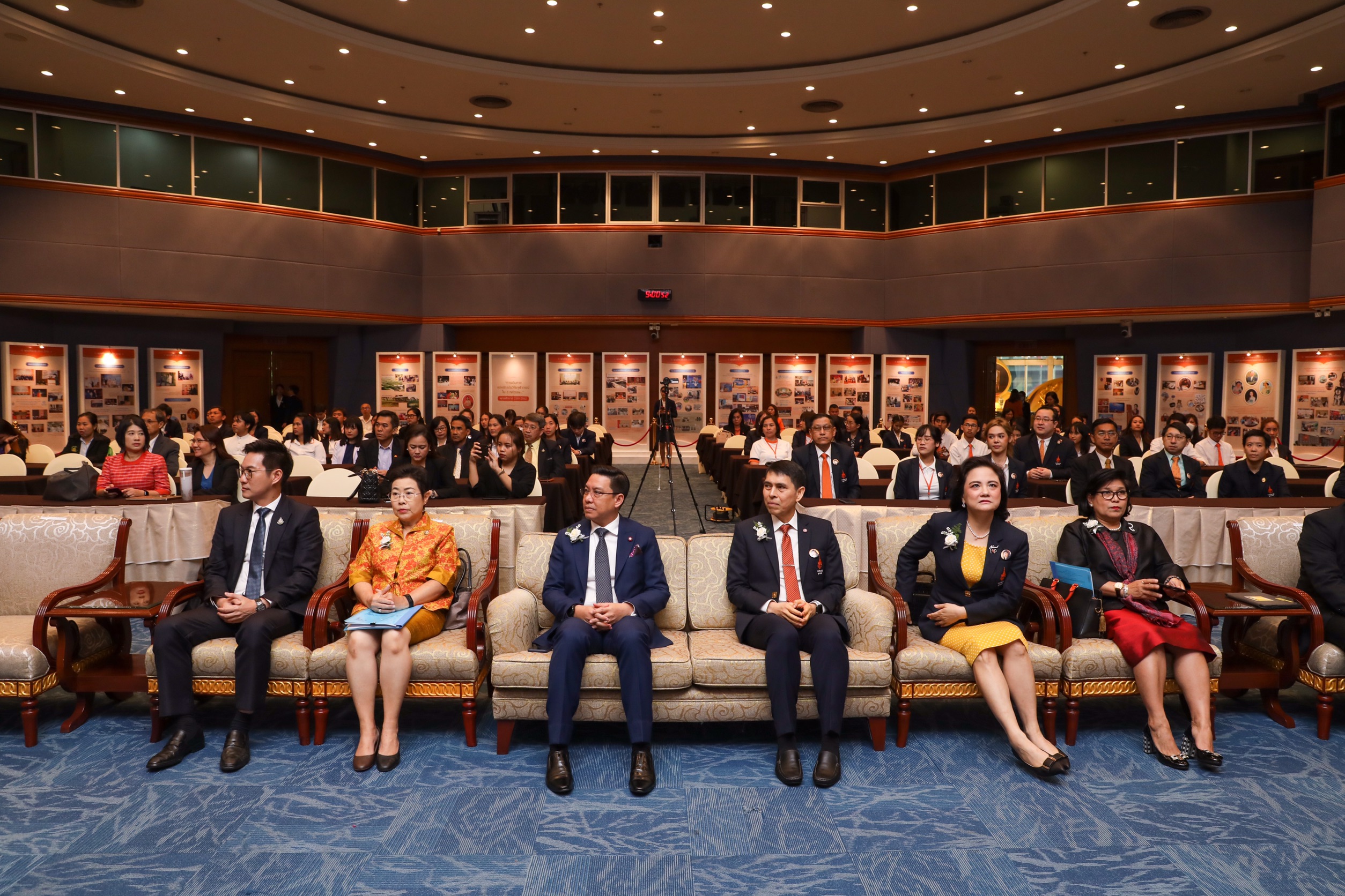 ข่าวสารกระทรวงฯ