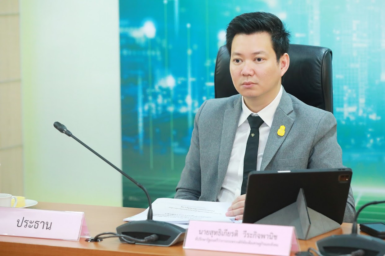 ข่าวสารกระทรวงฯ