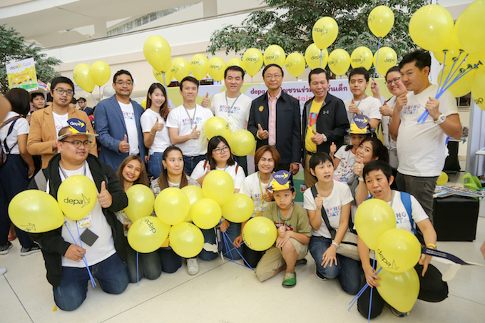 อัลบั้มภาพ