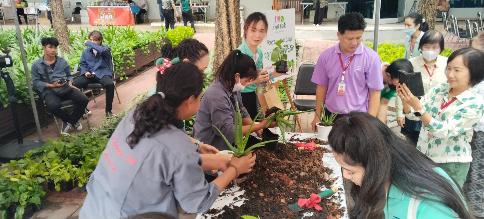 ข่าว ศปท.