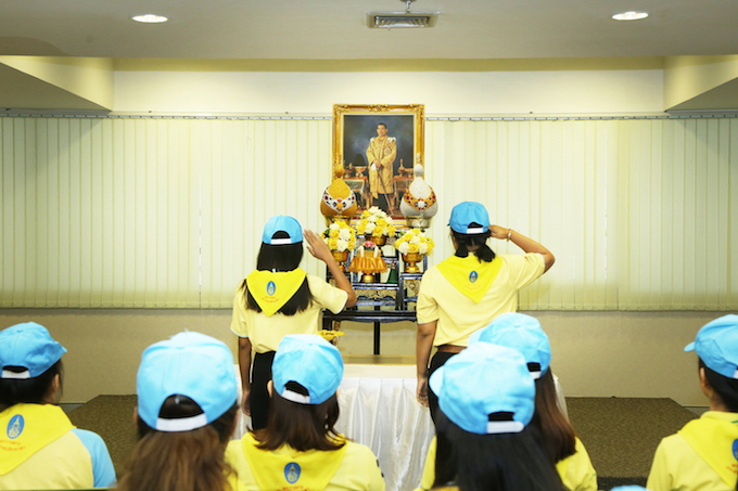 อัลบั้มภาพ