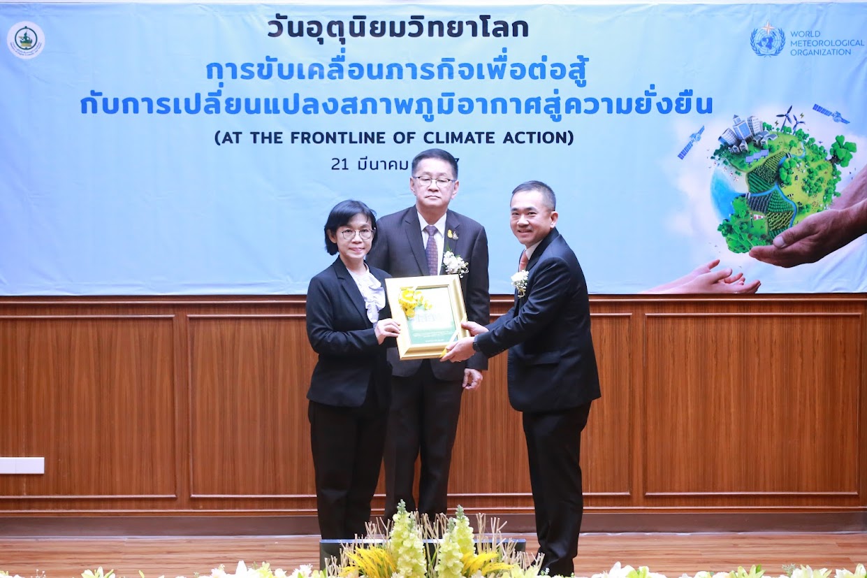 ข่าวรัฐมนตรี