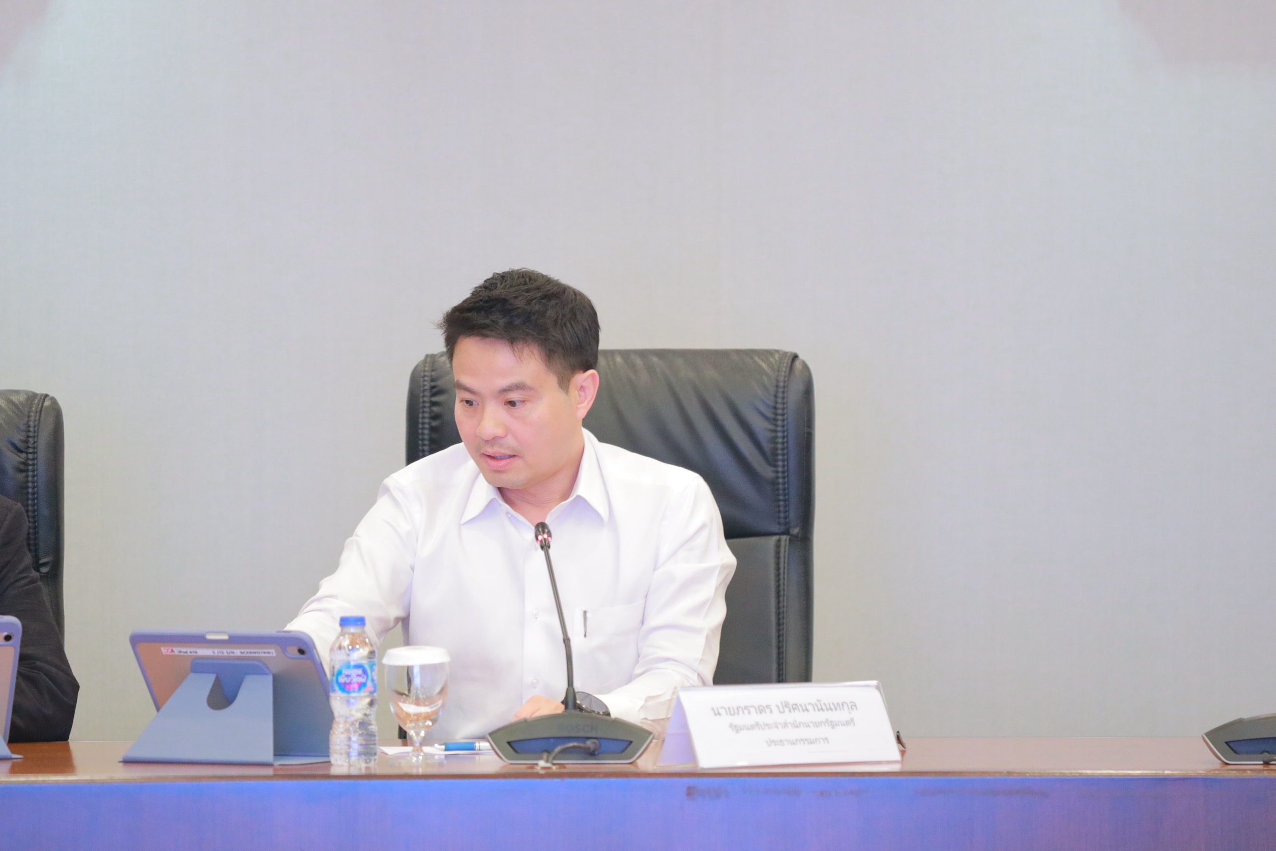 ข่าวรัฐมนตรี