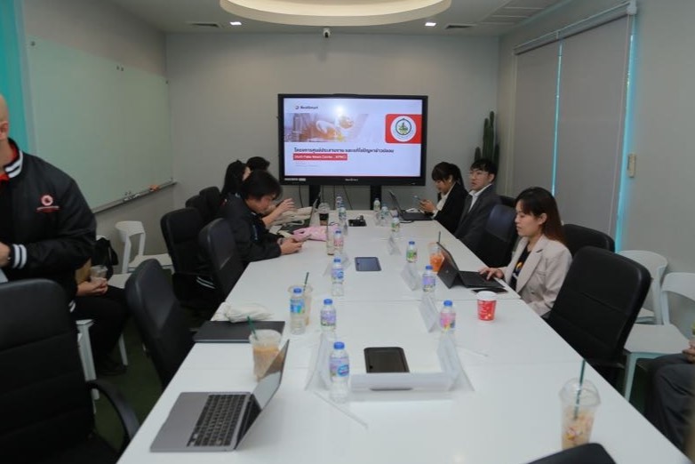 ข่าวสารกระทรวงฯ