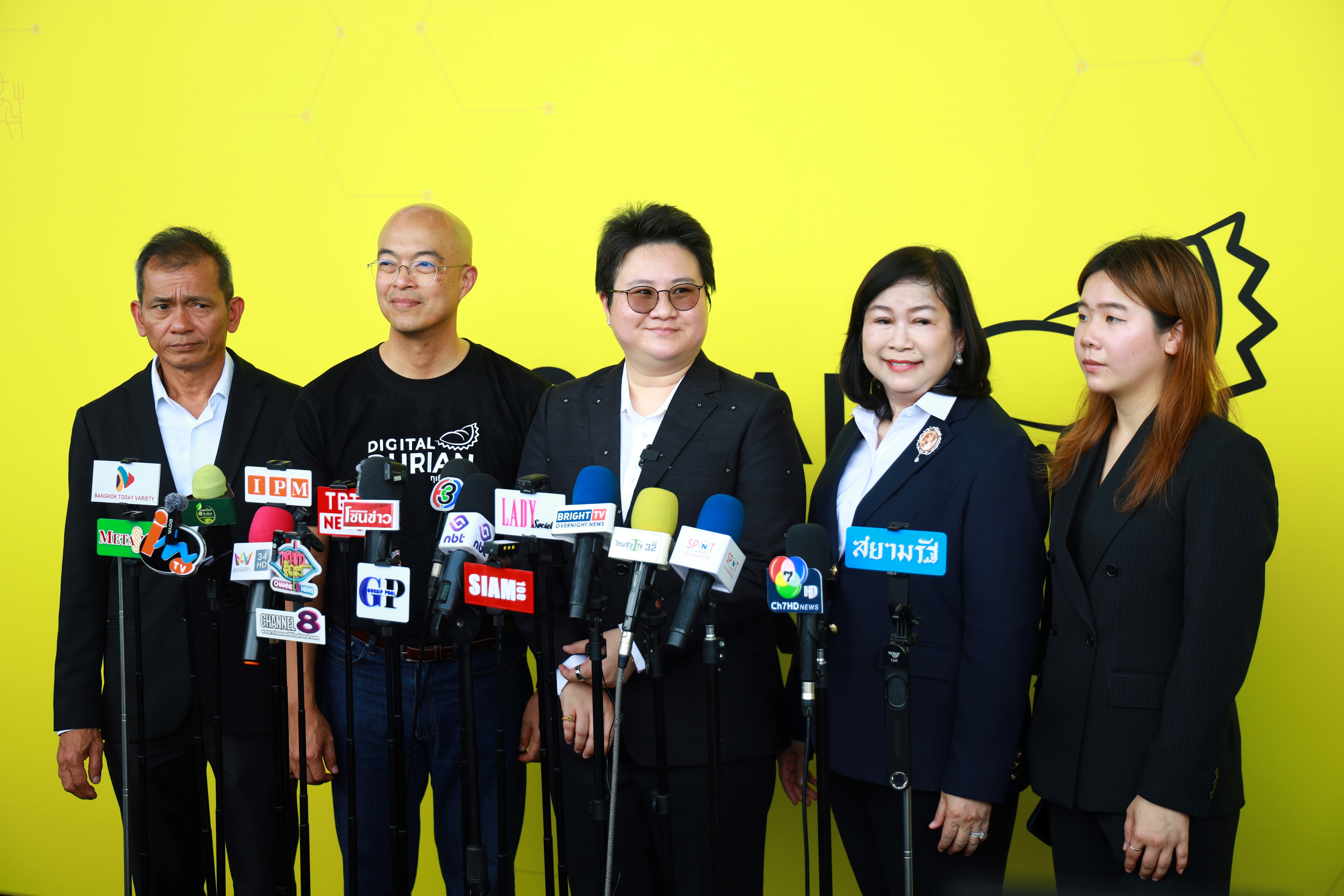 ข่าวรัฐมนตรี