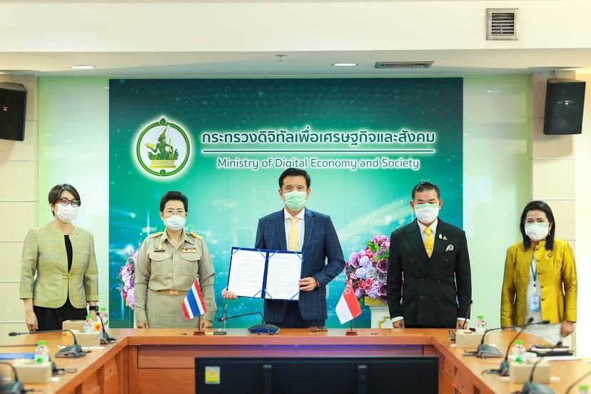 ข่าวรัฐมนตรี