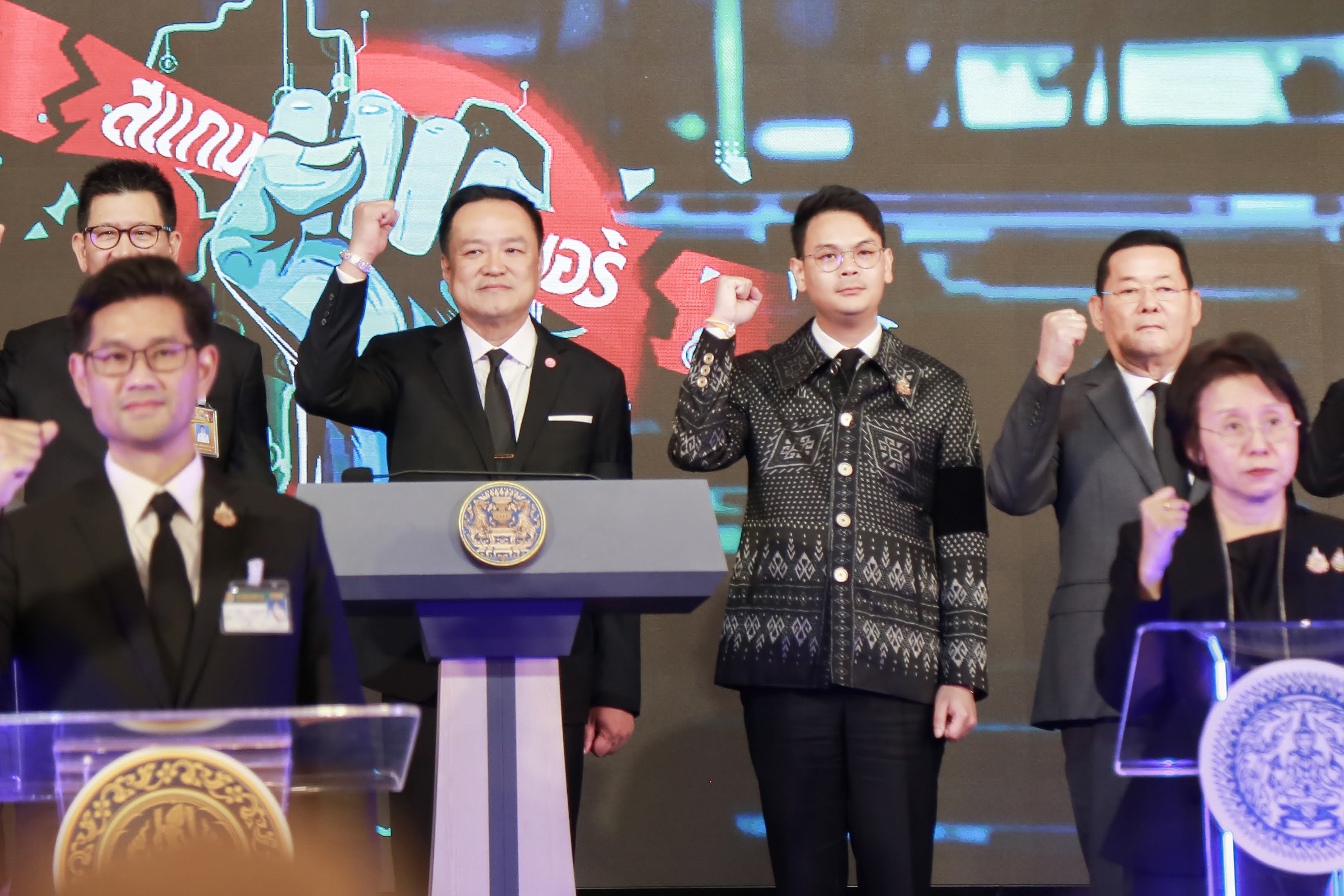 ข่าวสารกระทรวงฯ