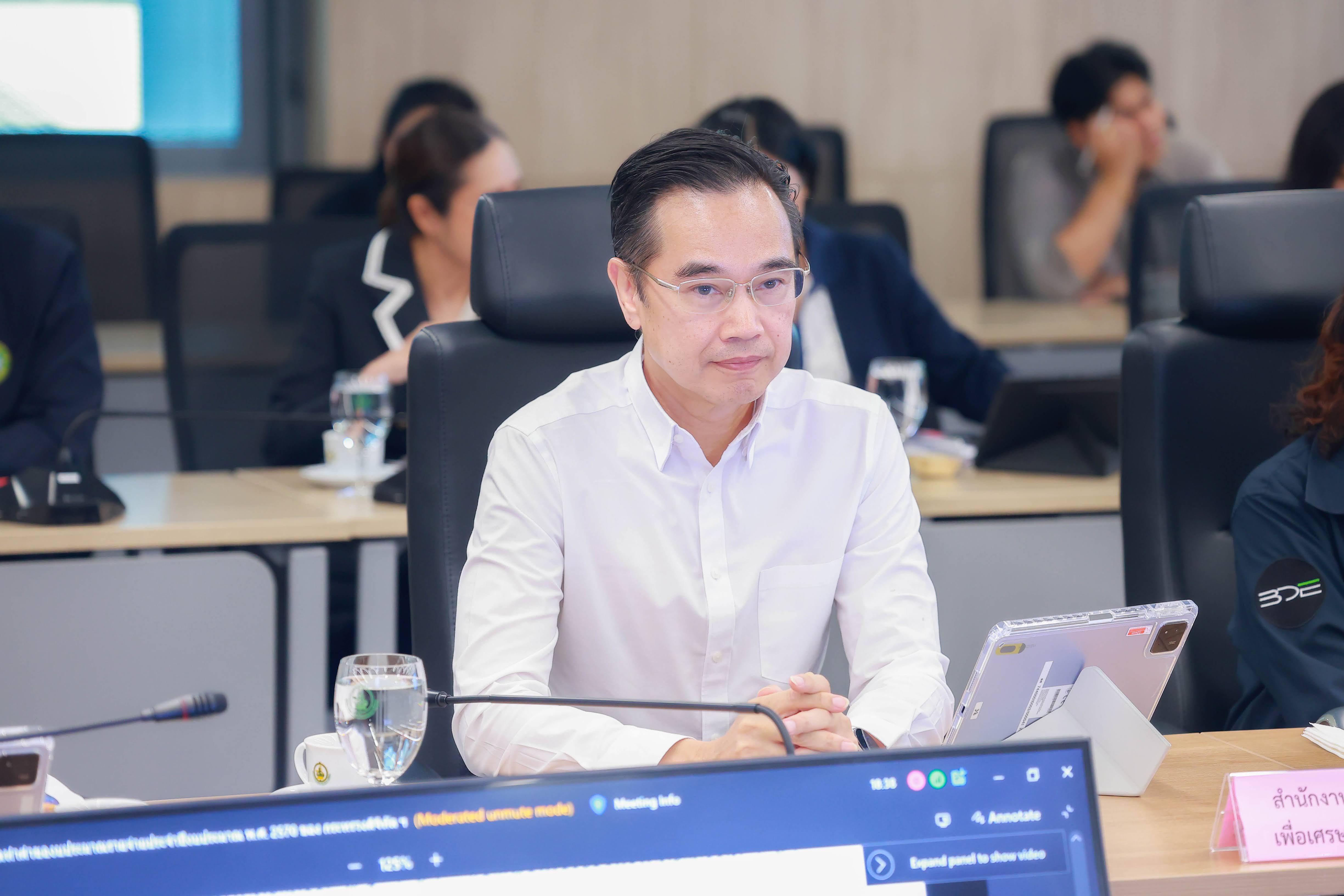 ข่าวสารกระทรวงฯ