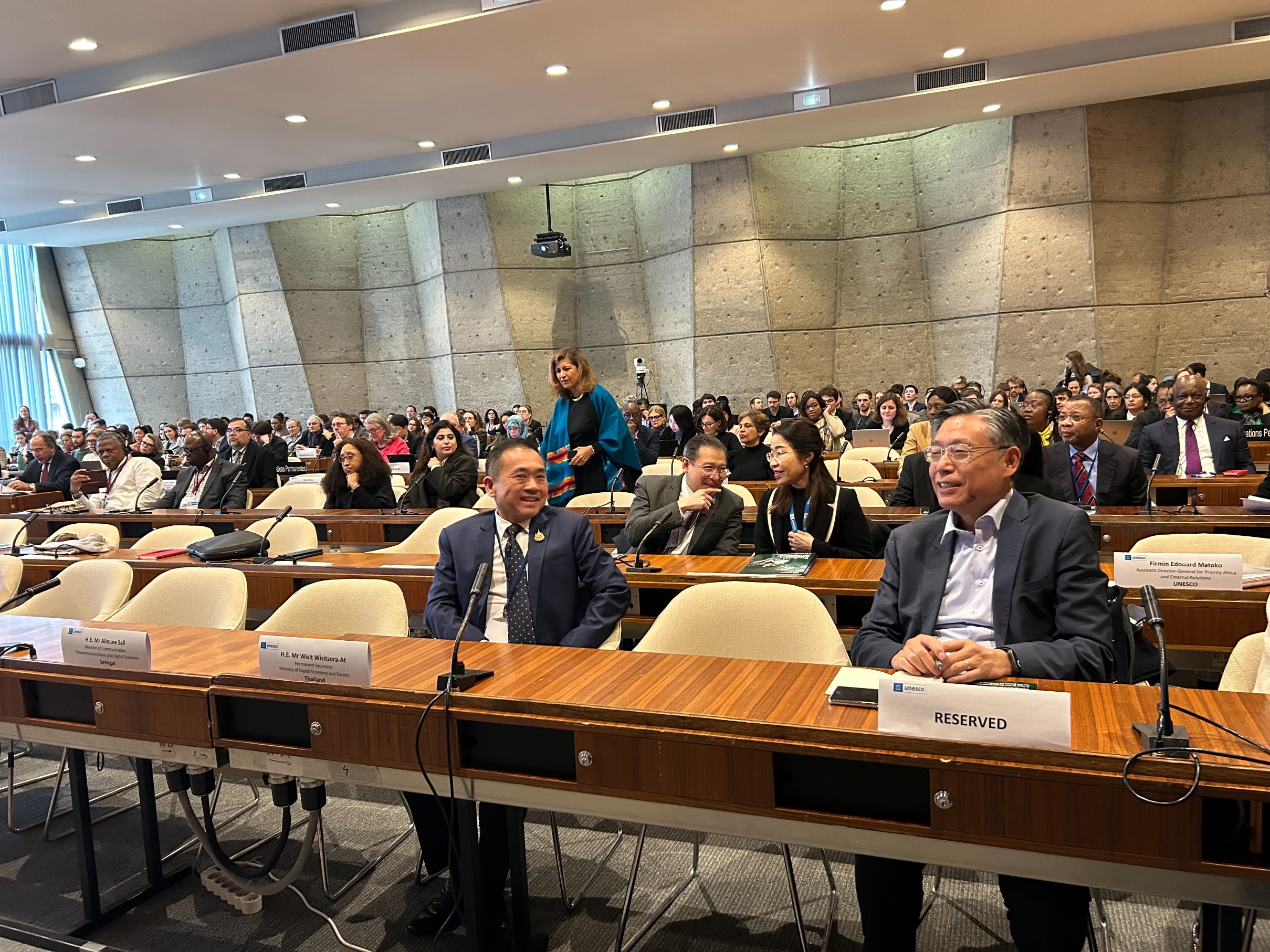 ข่าวสารกระทรวงฯ