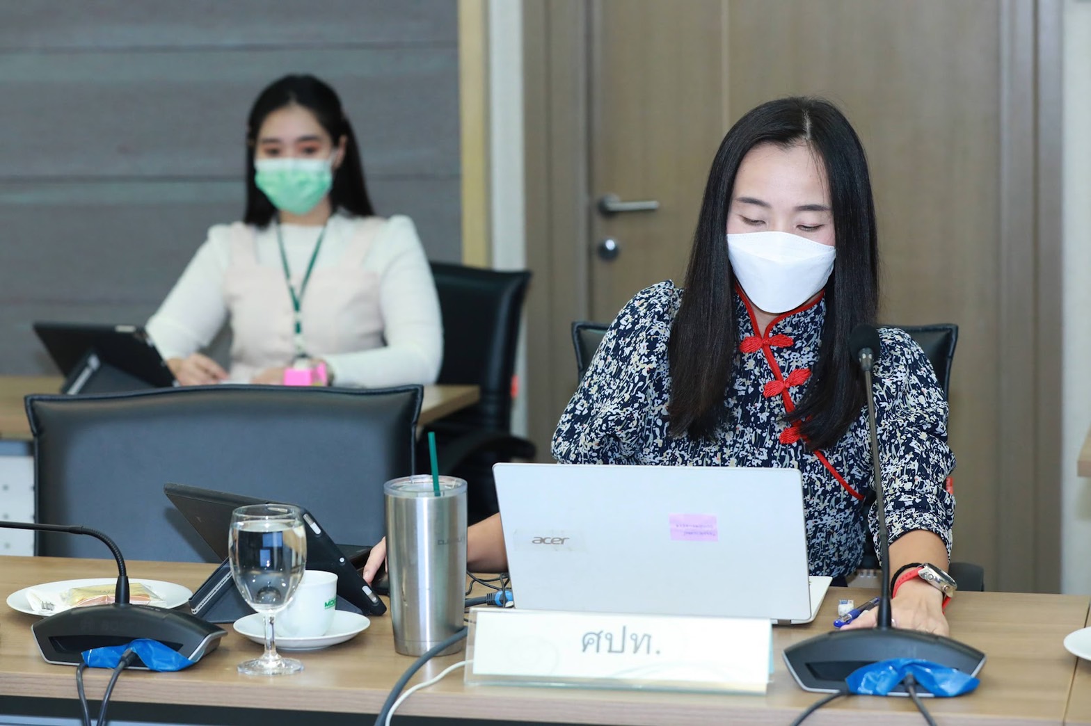 ข่าวสารกระทรวงฯ