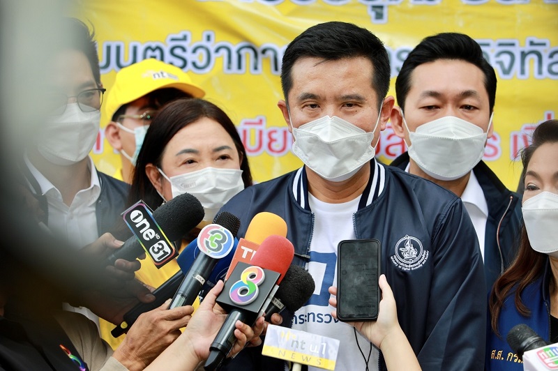 ข่าวรัฐมนตรี