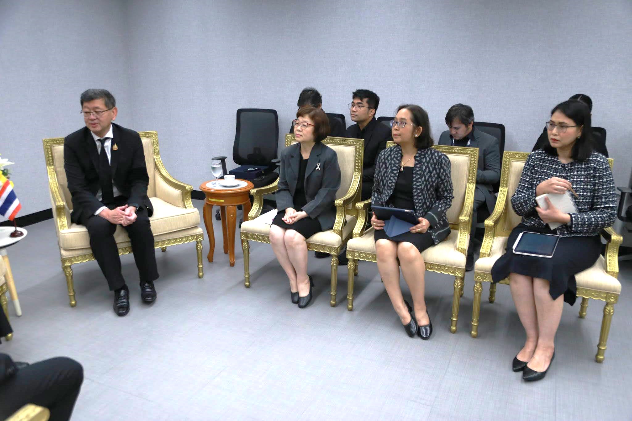 ข่าวสารกระทรวงฯ