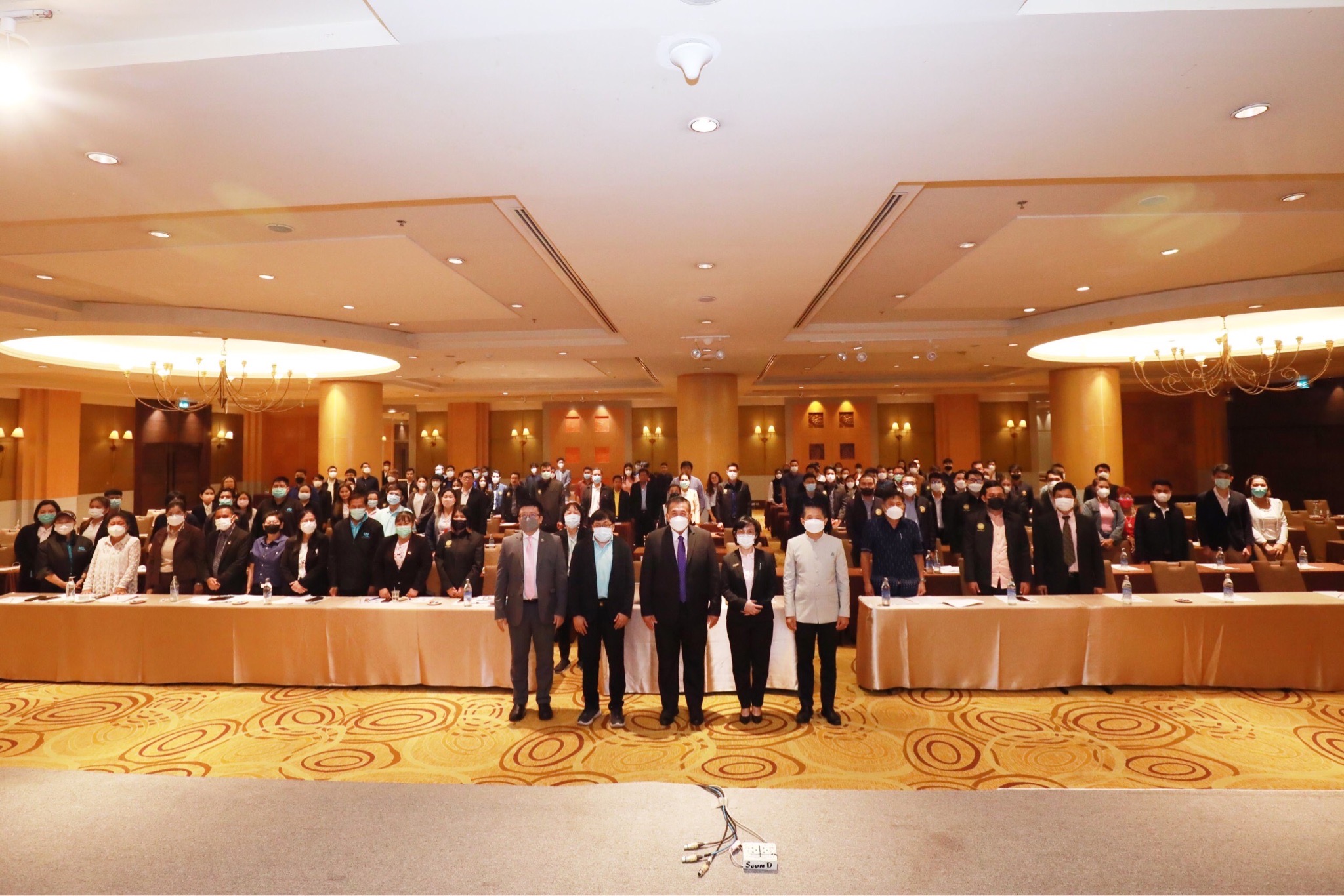 ข่าวสารกระทรวงฯ