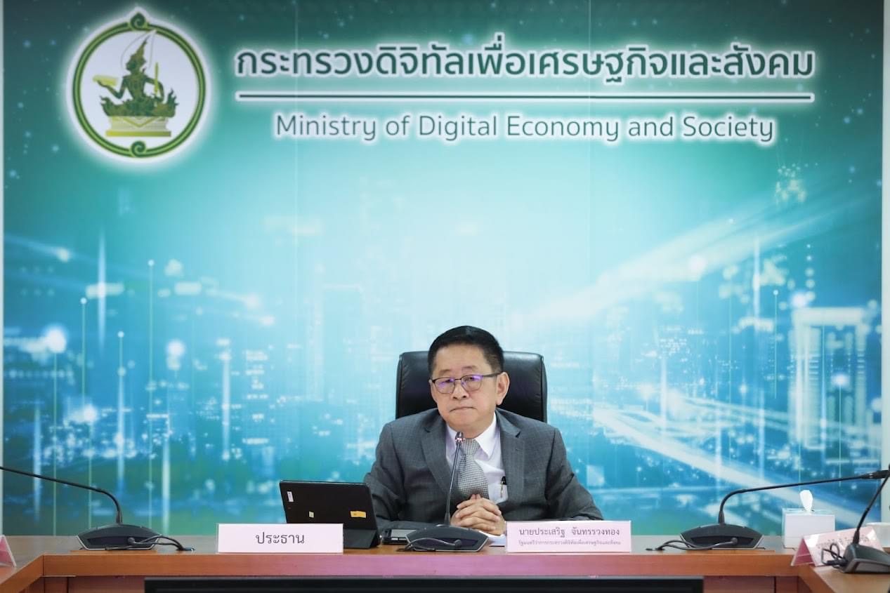 ข่าวรัฐมนตรี