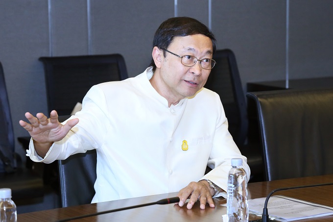 อัลบั้มภาพ