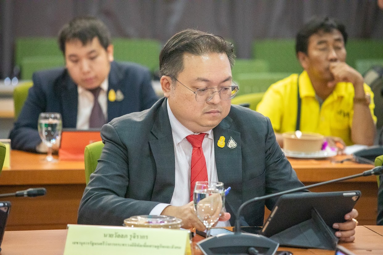 ข่าวสารกระทรวงฯ