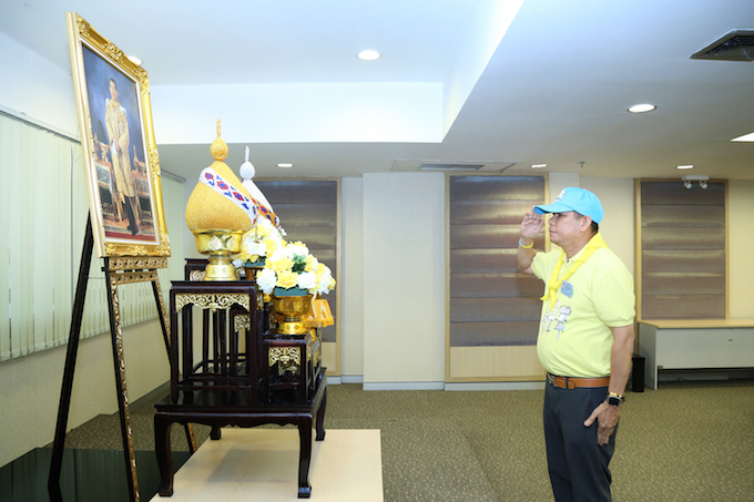 อัลบั้มภาพ