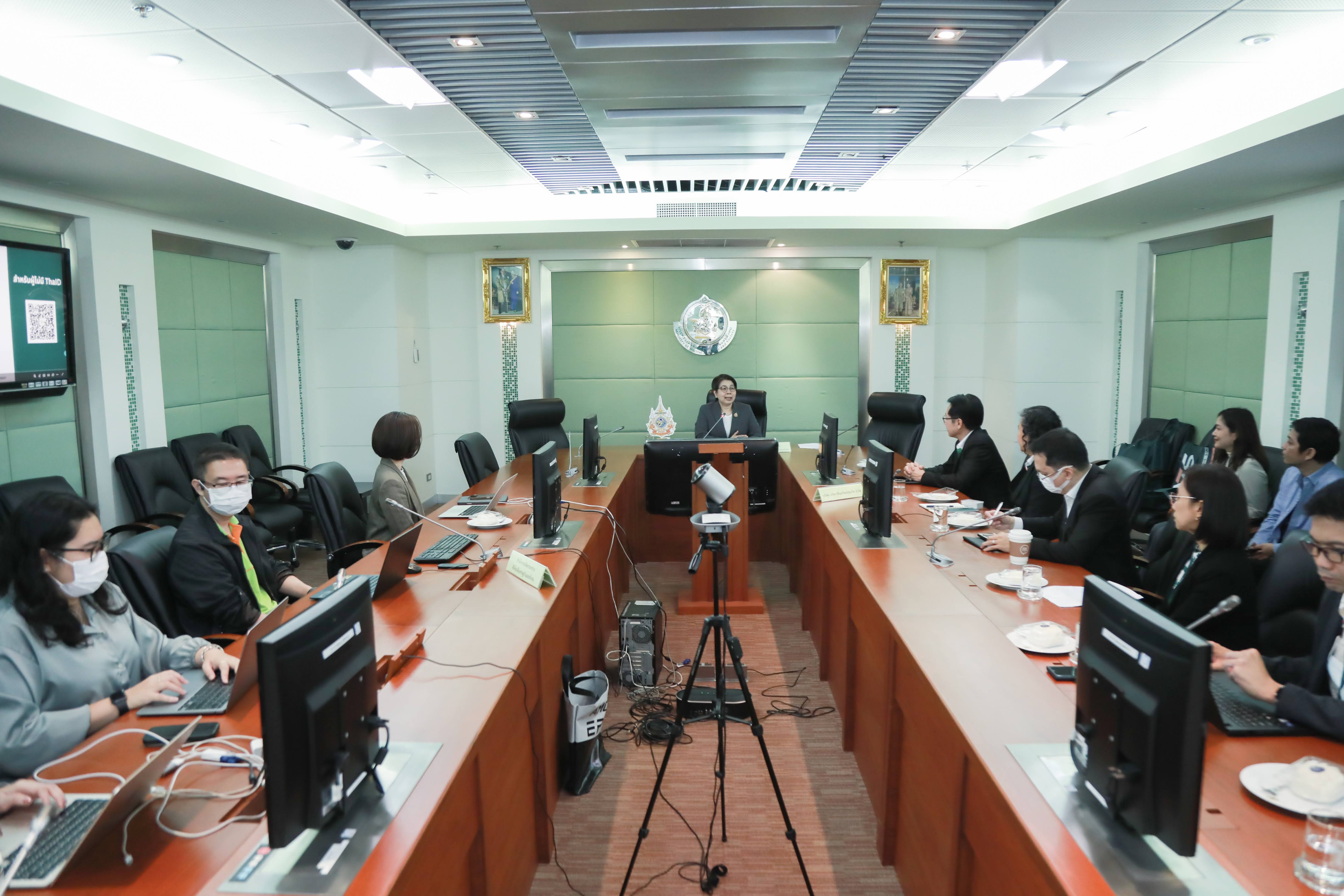 ข่าวสารกระทรวงฯ