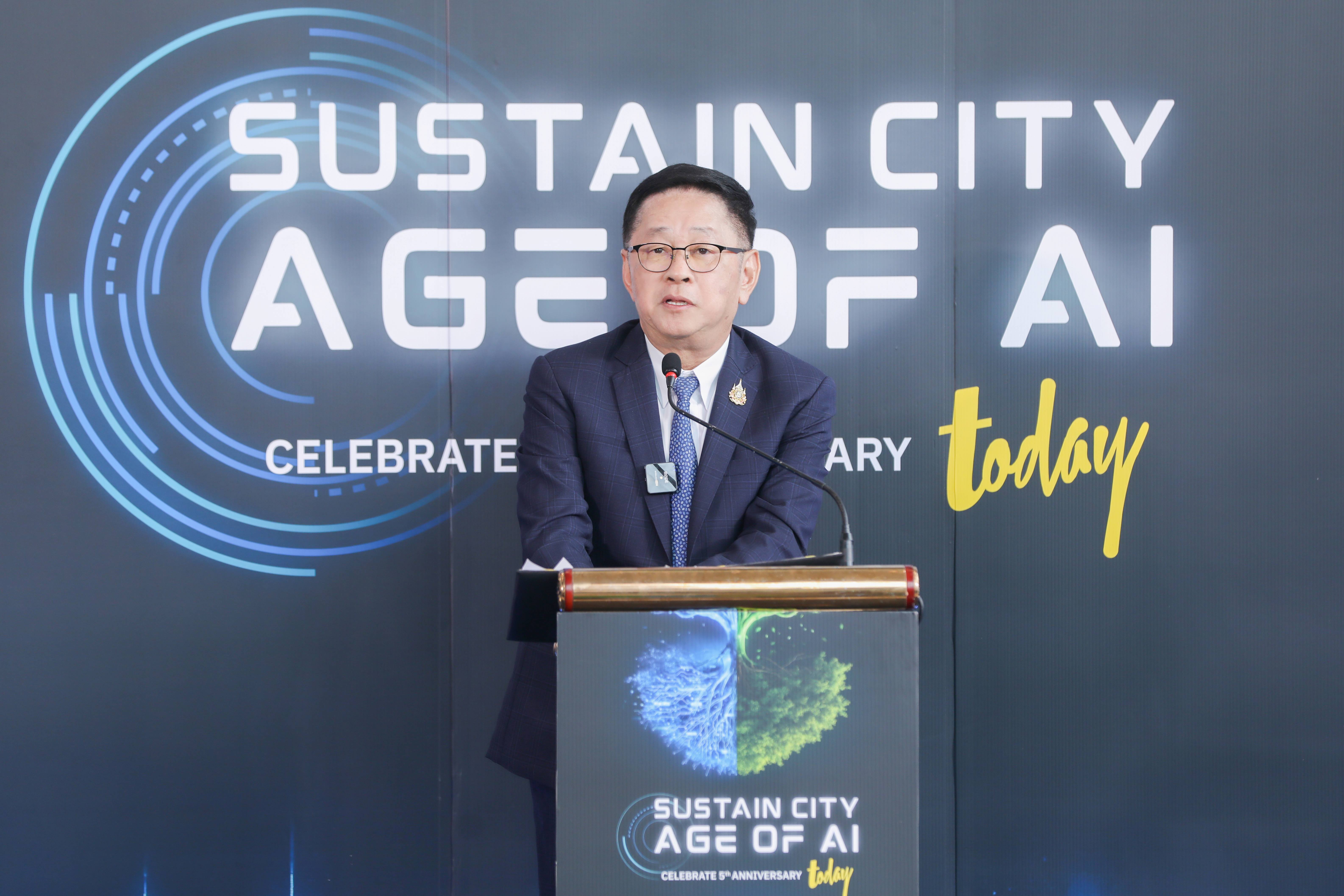 ข่าวรัฐมนตรี