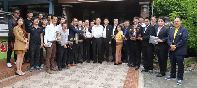 อัลบั้มภาพ