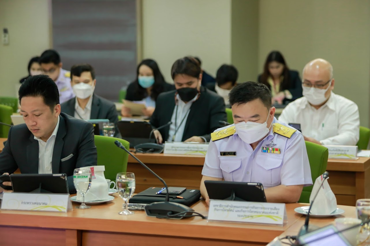 ข่าวสารกระทรวงฯ