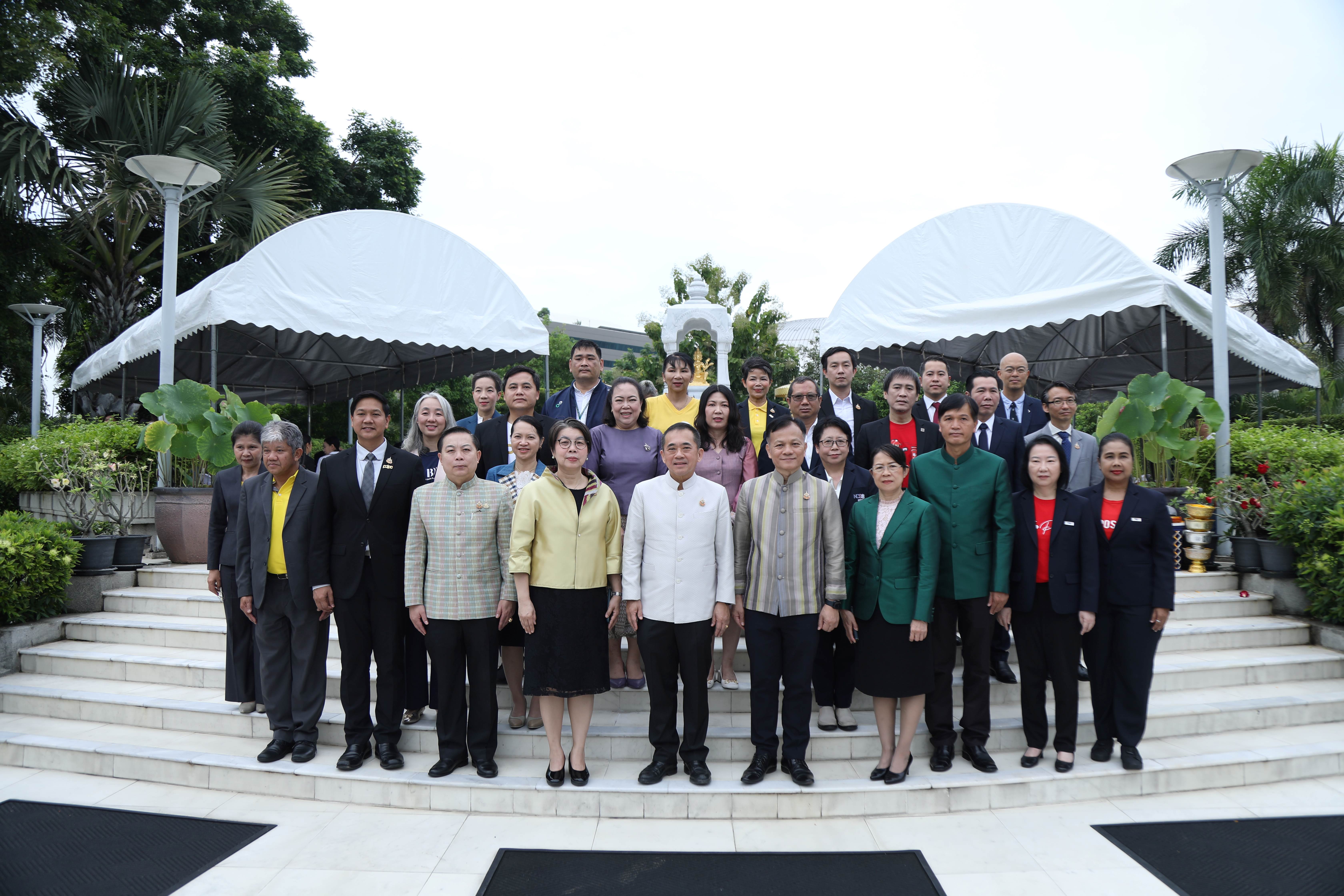 ข่าวสารกระทรวงฯ