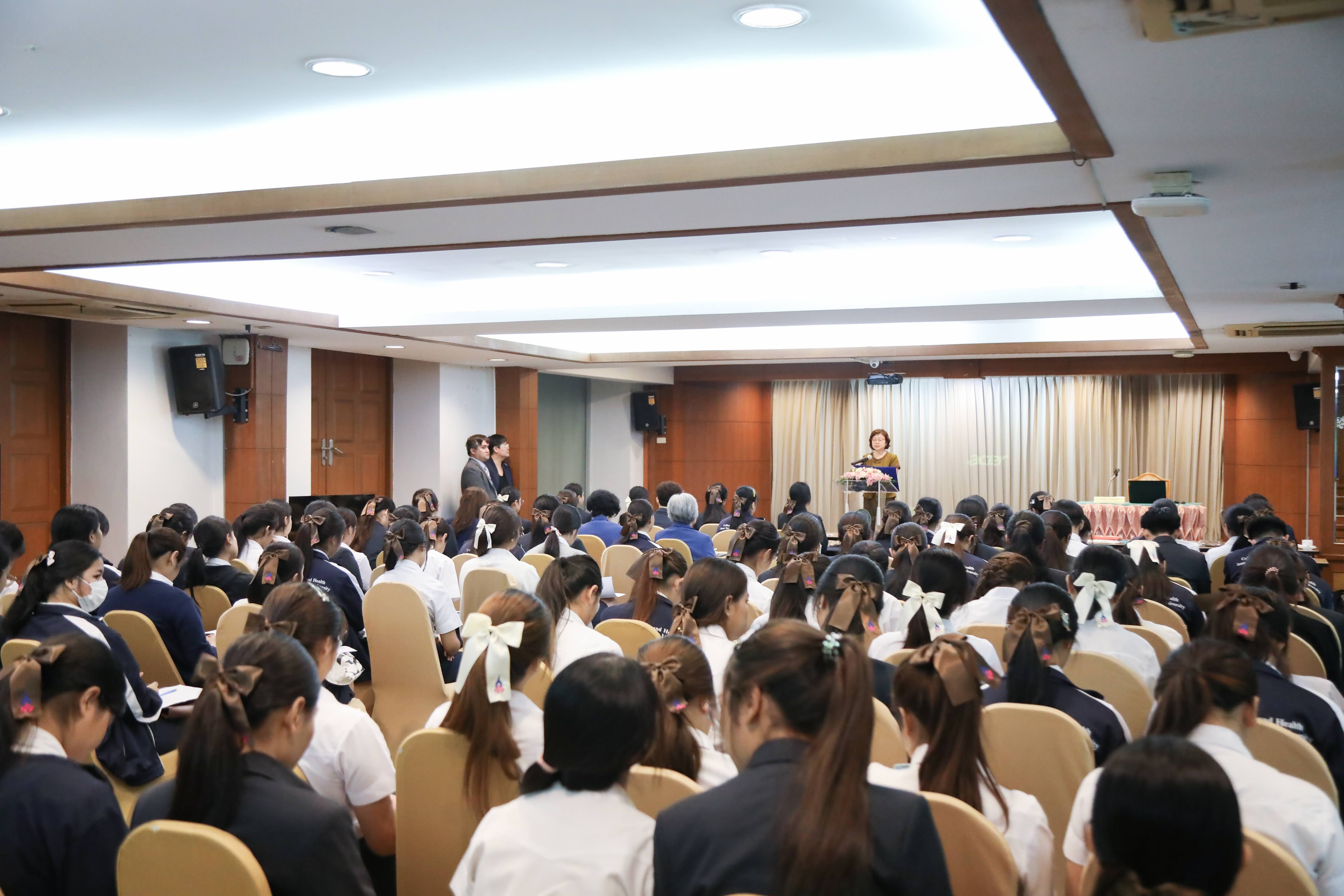 ข่าวสารกระทรวงฯ