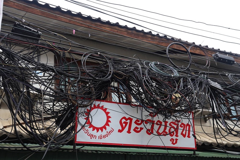 ข่าวรัฐมนตรี