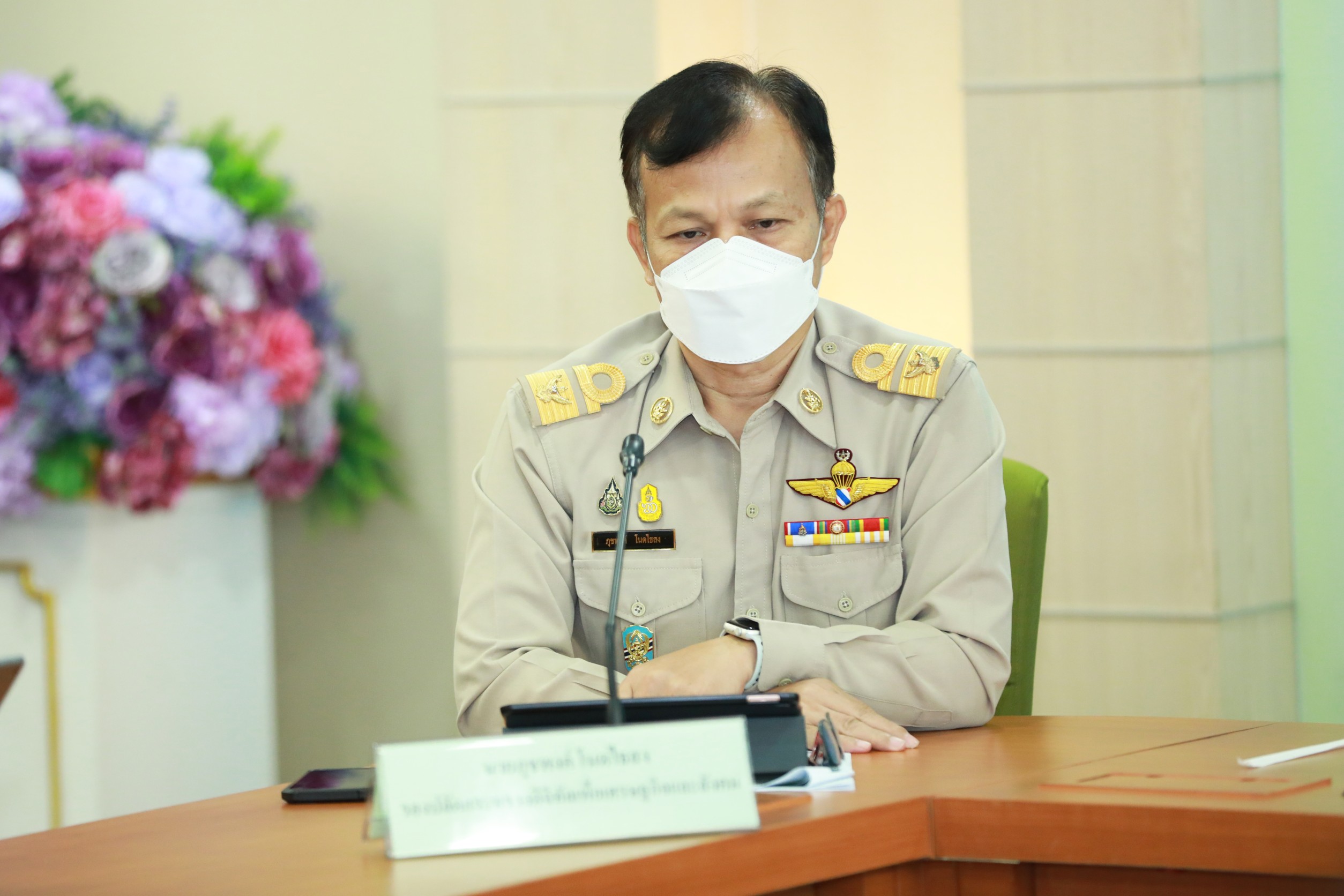 ข่าวสารกระทรวงฯ