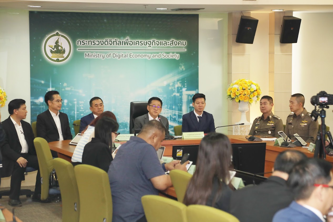 ข่าวรัฐมนตรี