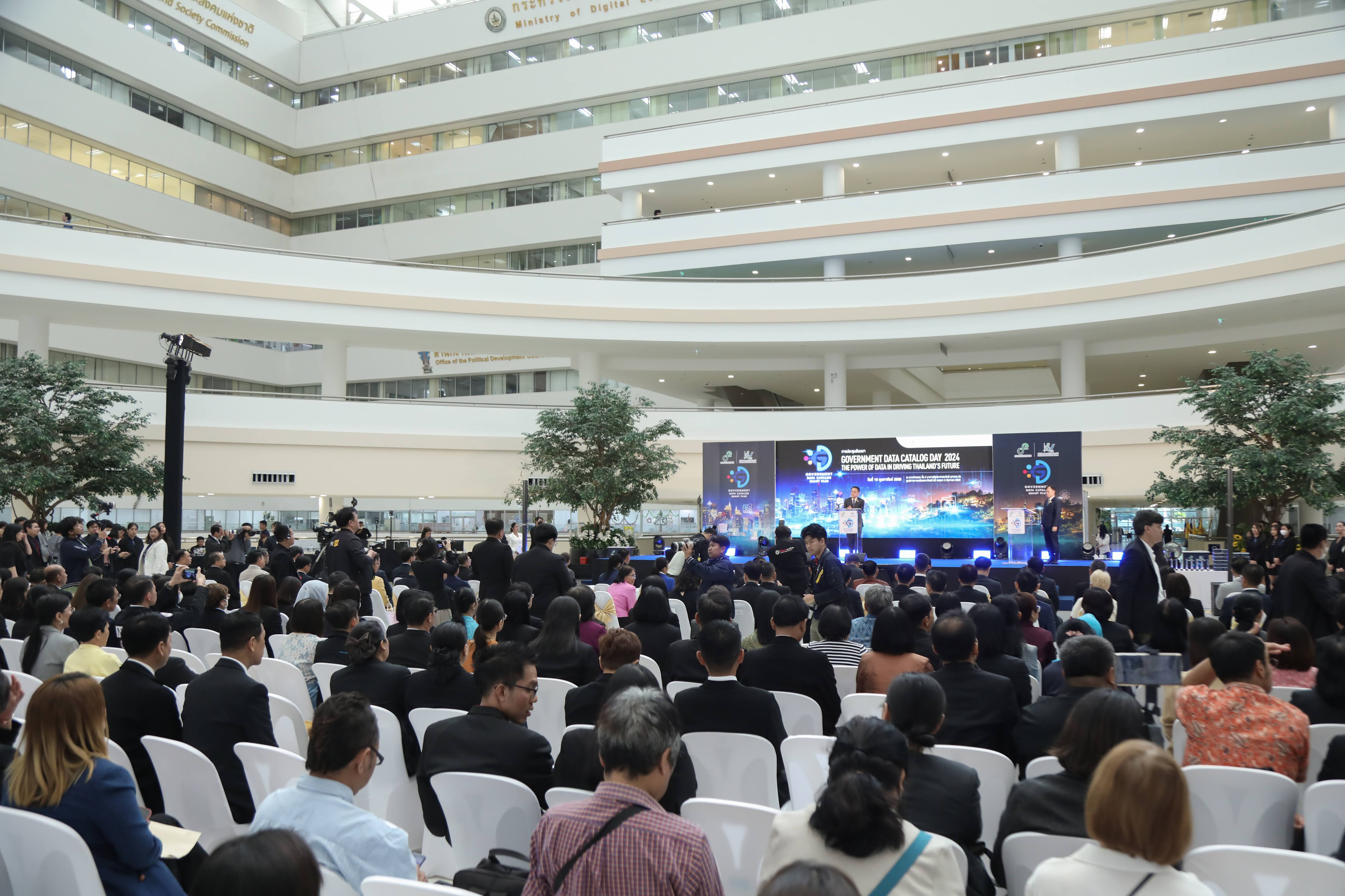 ข่าวรัฐมนตรี