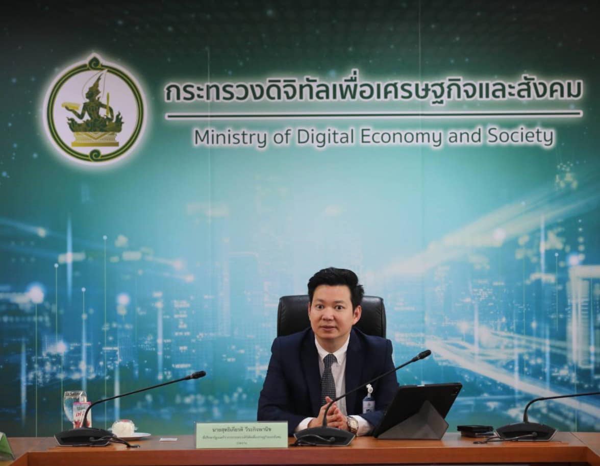 ข่าวรัฐมนตรี