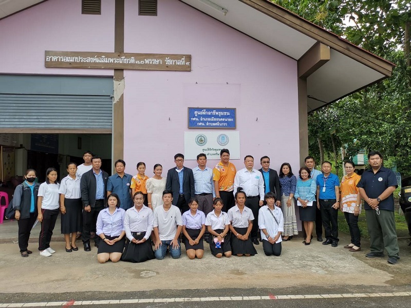 ข่าวสารกระทรวงฯ