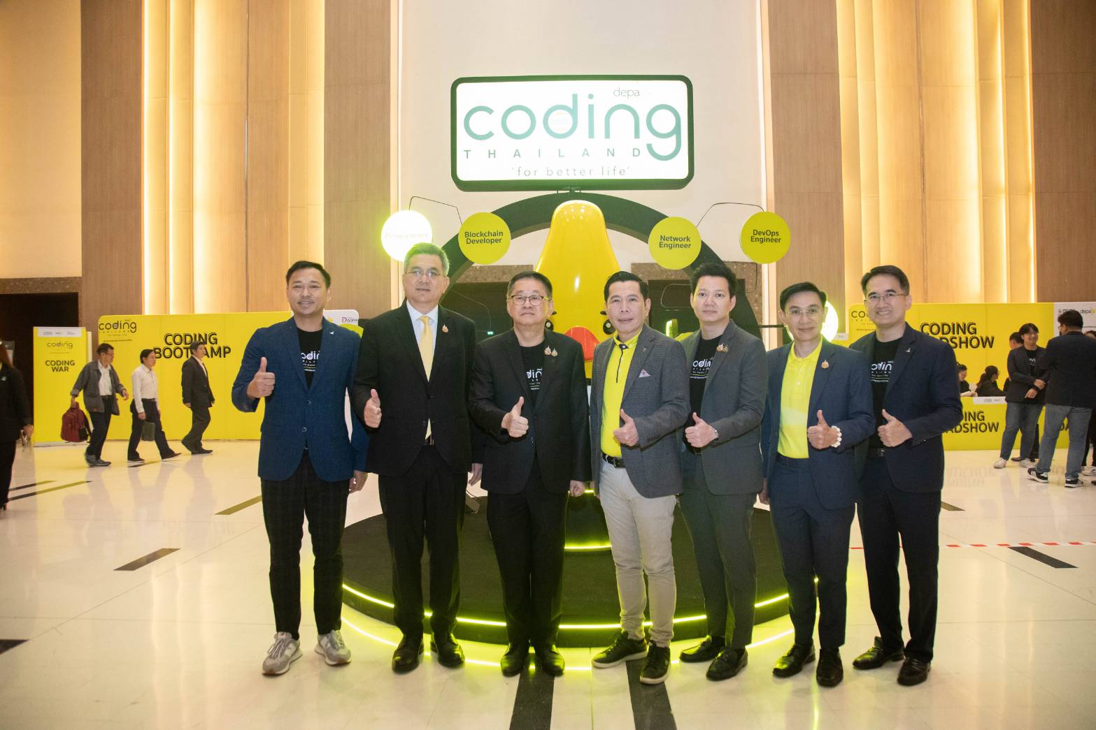 ข่าวรัฐมนตรี