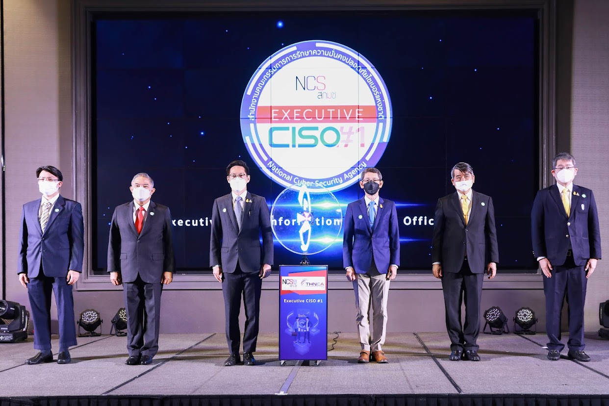 ข่าวรัฐมนตรี