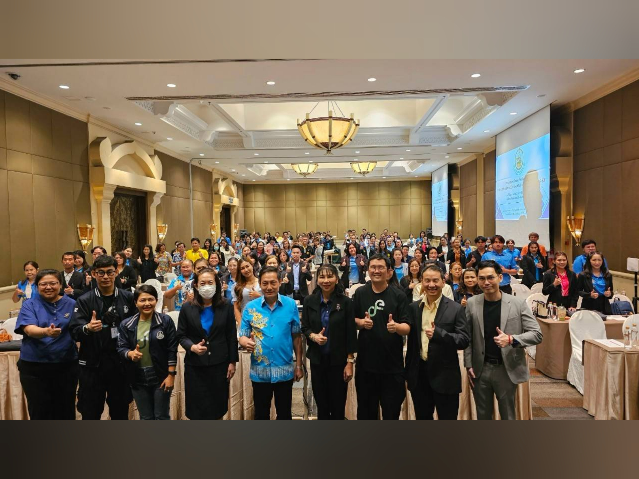 ข่าวสารกระทรวงฯ