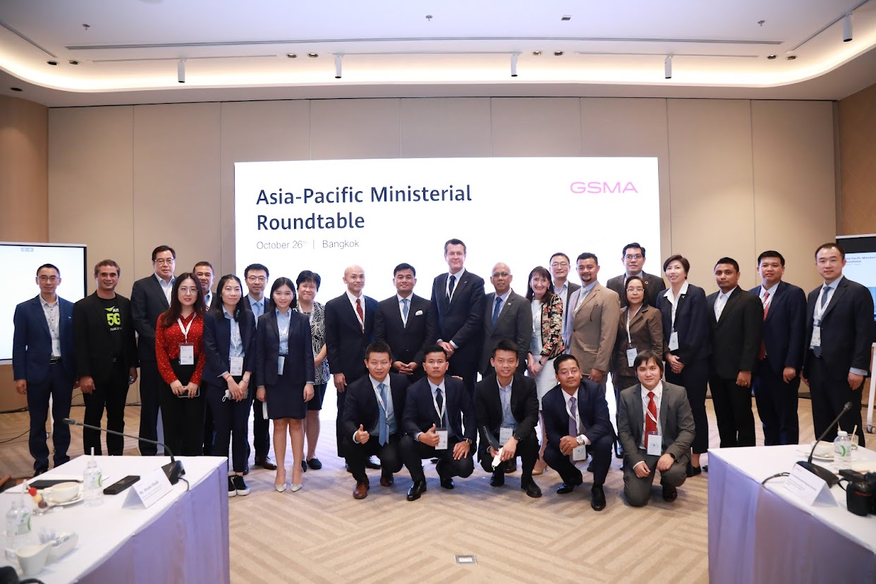 ข่าวรัฐมนตรี