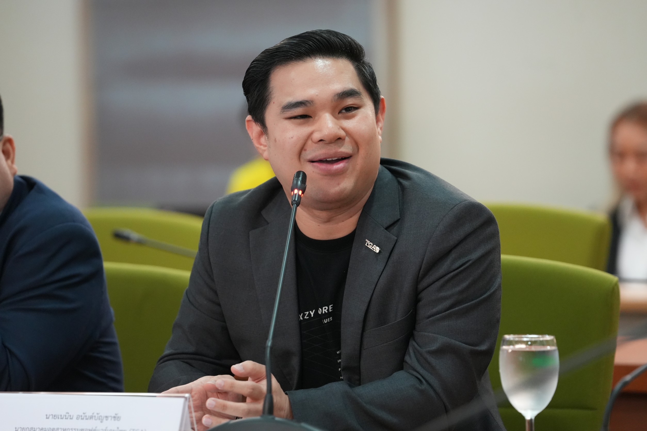 ข่าวรัฐมนตรี