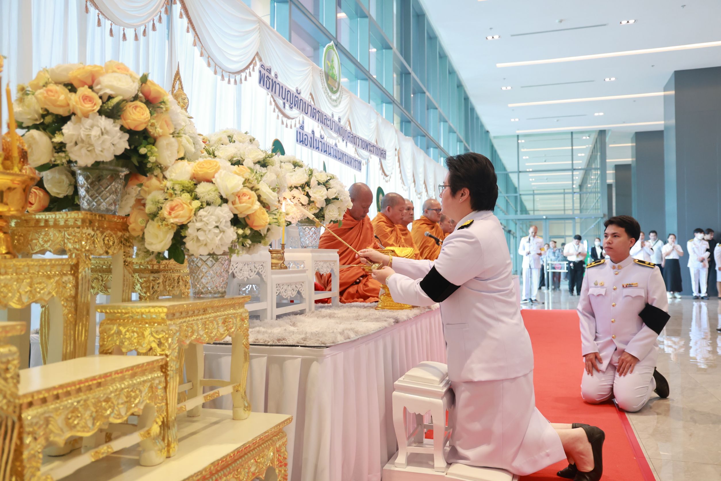 ข่าวรัฐมนตรี