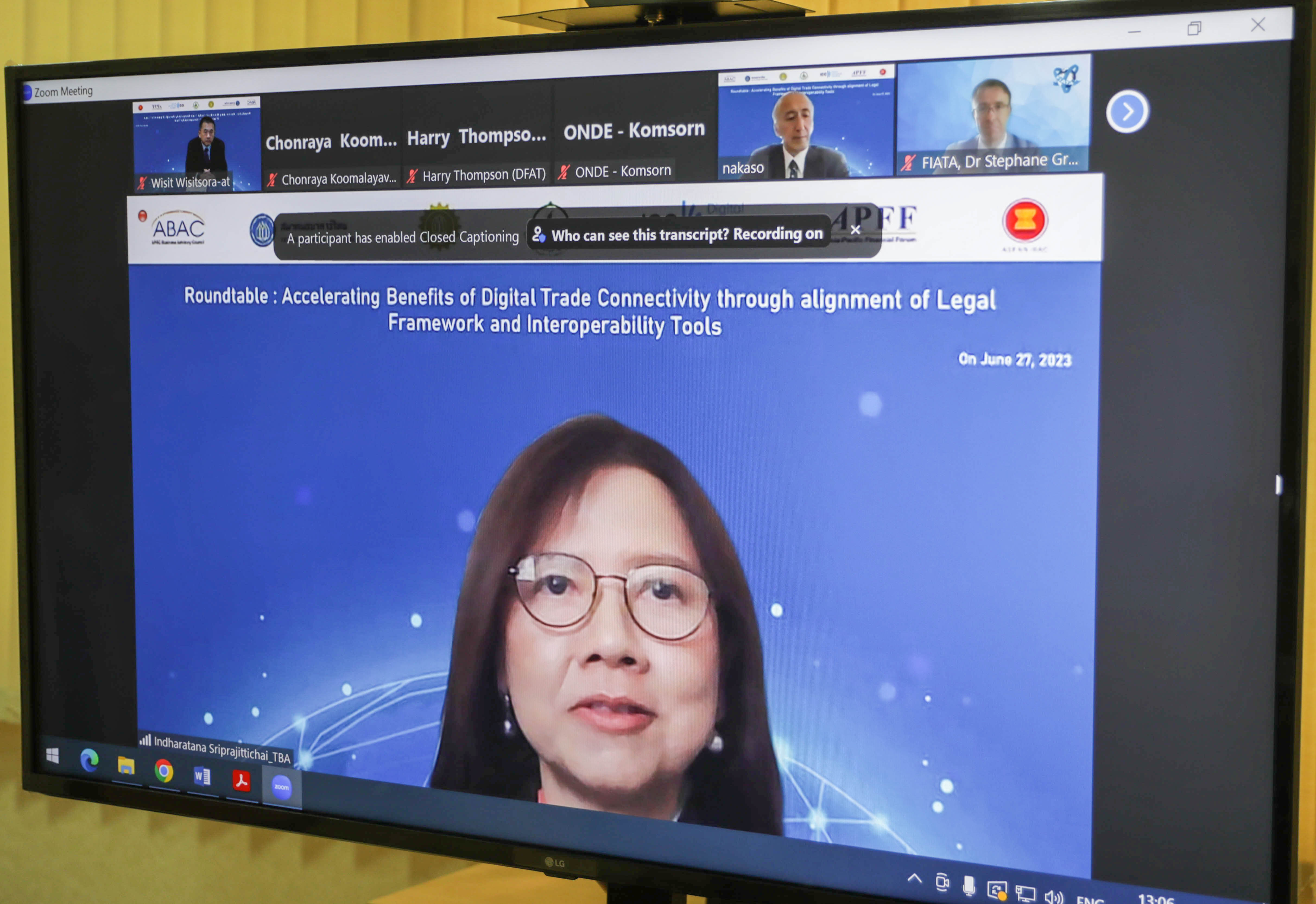 ข่าวสารกระทรวงฯ