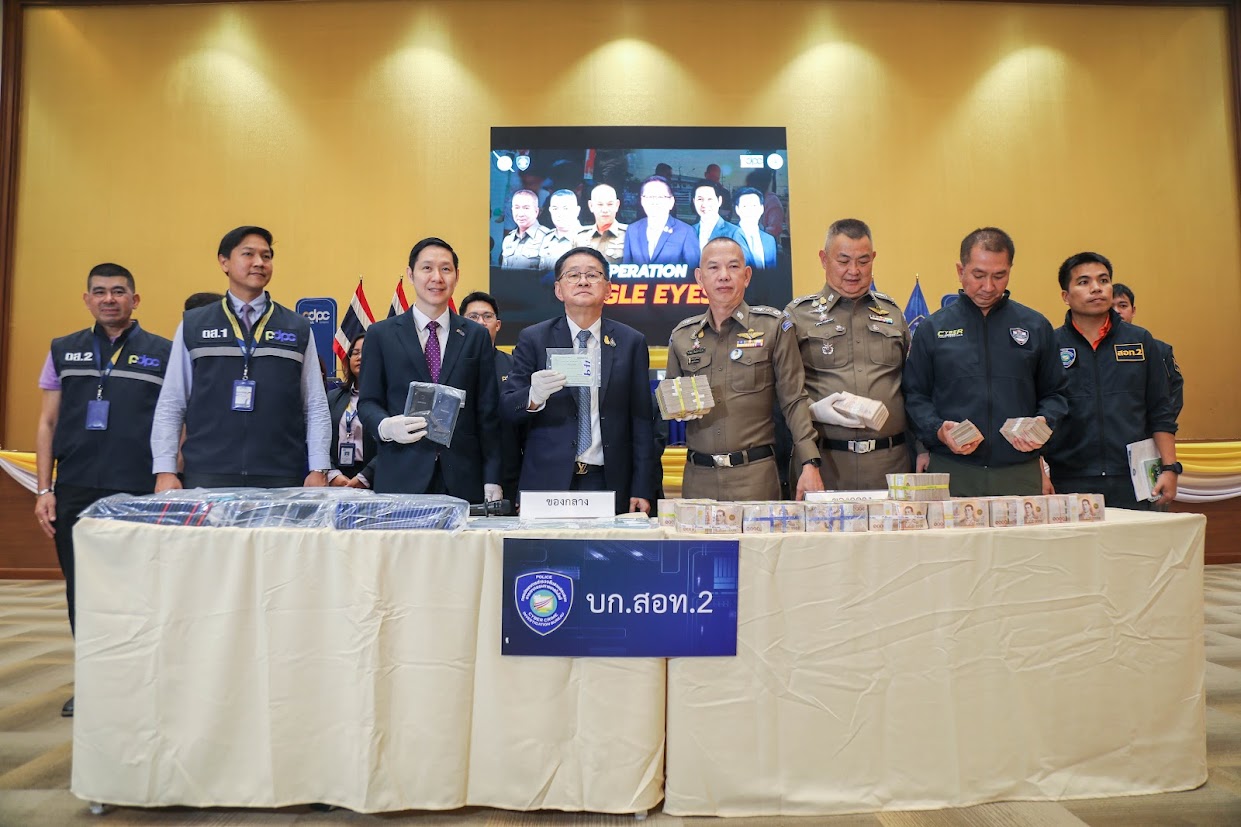 ข่าวรัฐมนตรี