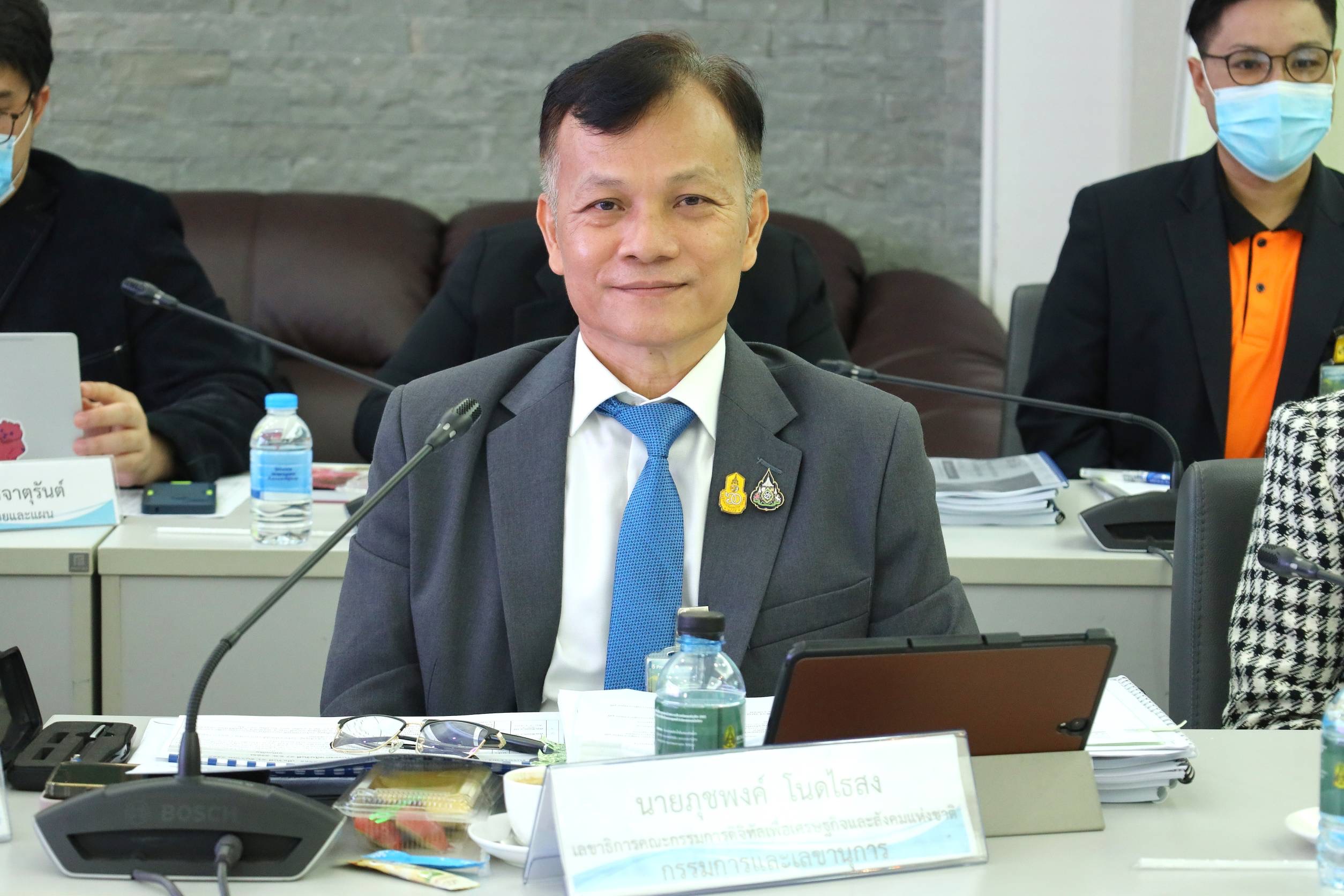 ข่าวรัฐมนตรี