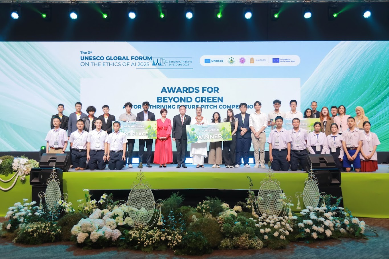 ข่าวรัฐมนตรี