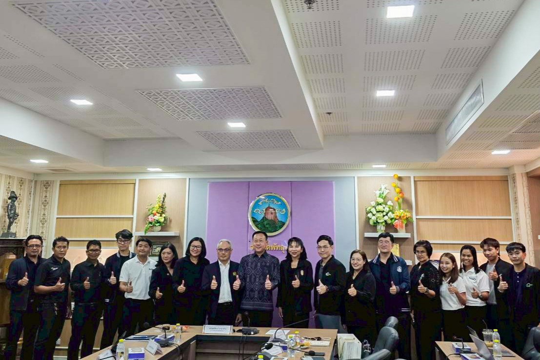 ข่าวสารกระทรวงฯ