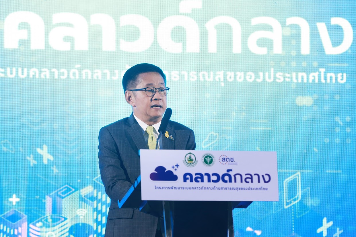 ข่าวรัฐมนตรี