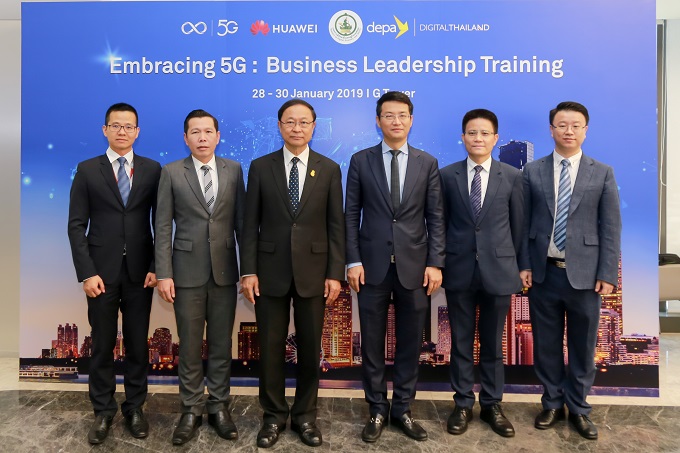 อัลบั้มภาพ