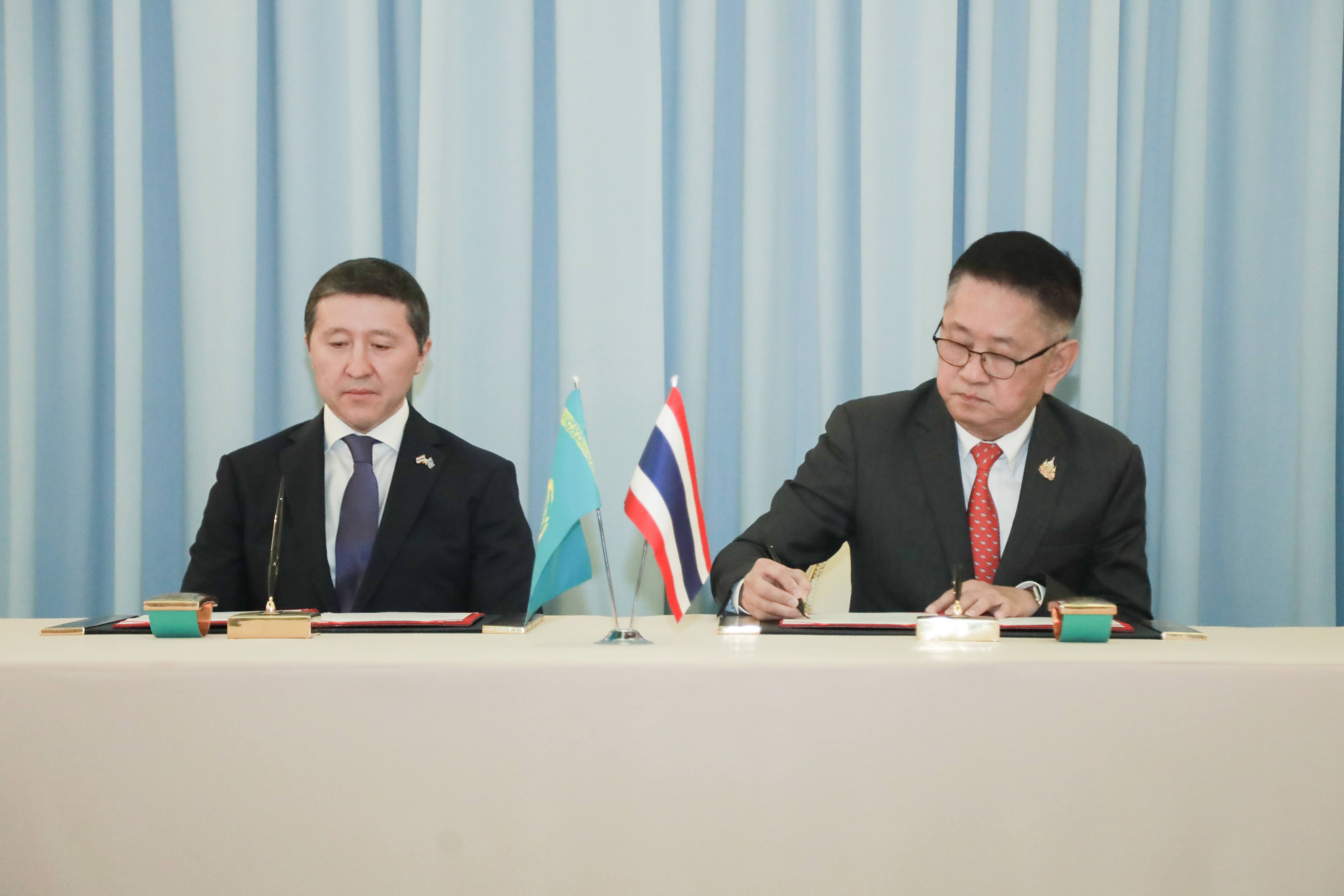 ข่าวรัฐมนตรี